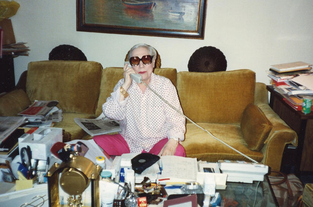 Queen of the Deuce (2022) - photo 1