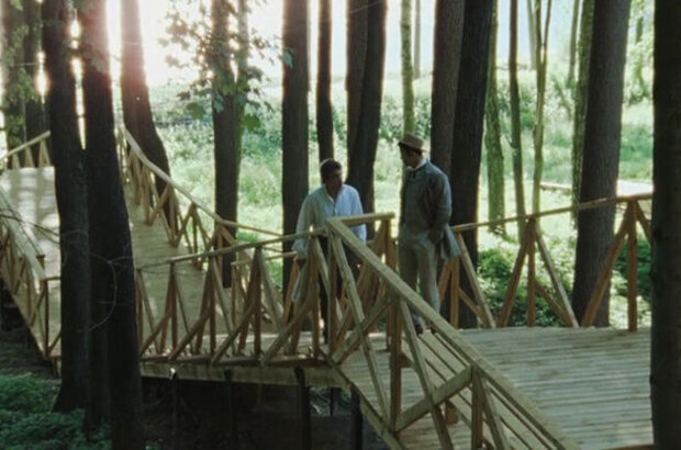 Innocent Guilty (2008) - photo 12