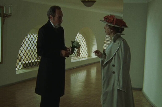 Innocent Guilty (2008) - photo 11