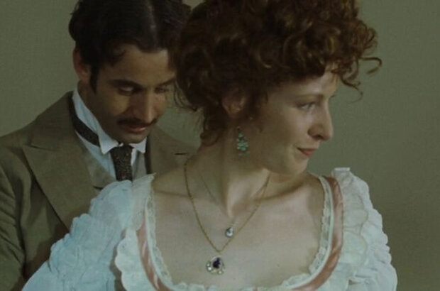 Innocent Guilty (2008) - photo 2