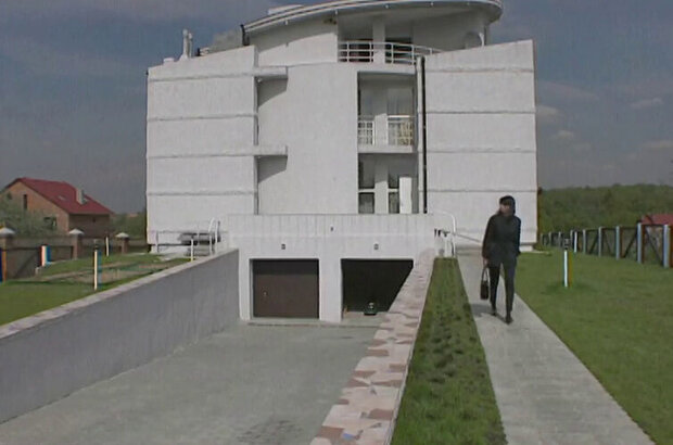 Elite (1997) - photo 9