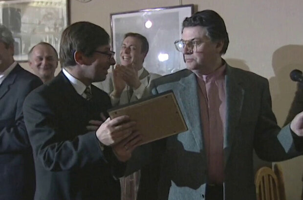 Elite (1997) - photo 8