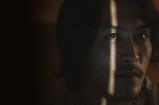 Mind Wave (2024) - photo 2