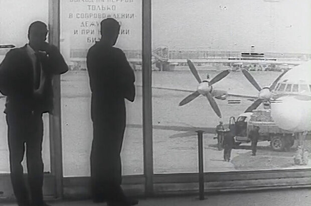 Ne samyy udachnyy den (1966) - photo 7