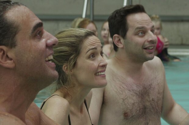 Adult Beginners (2014) - photo 1
