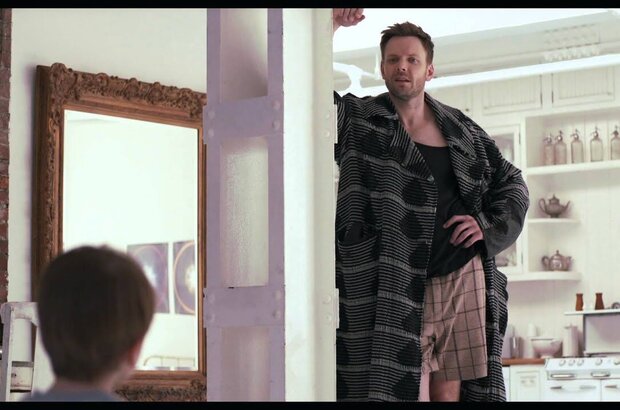 Adult Beginners (2014) - photo 8