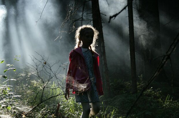 Это твой день (2013) - фото 9