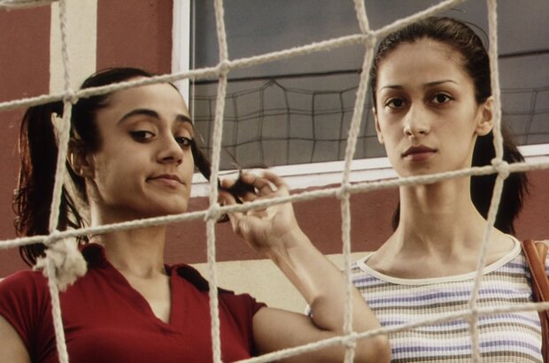 Three Girls (2007) - photo 5