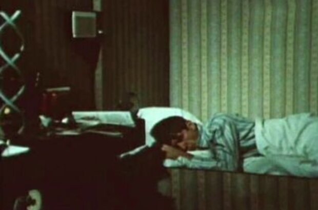 Premonition of Love (1982) - photo 2