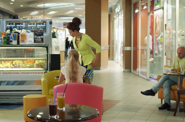 No Wedding (2014) - photo 8