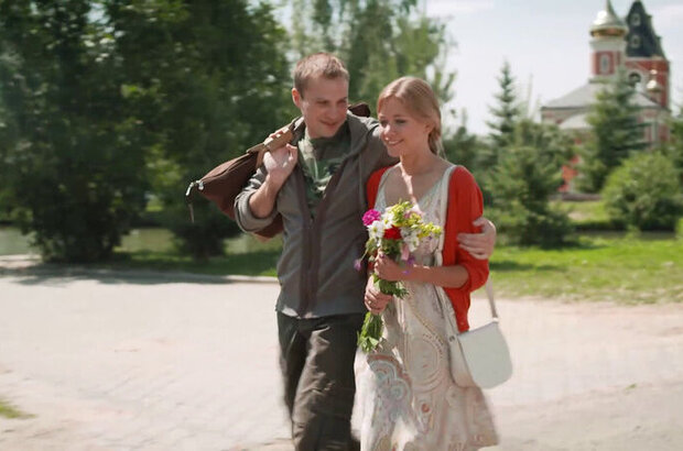 No Wedding (2014) - photo 7