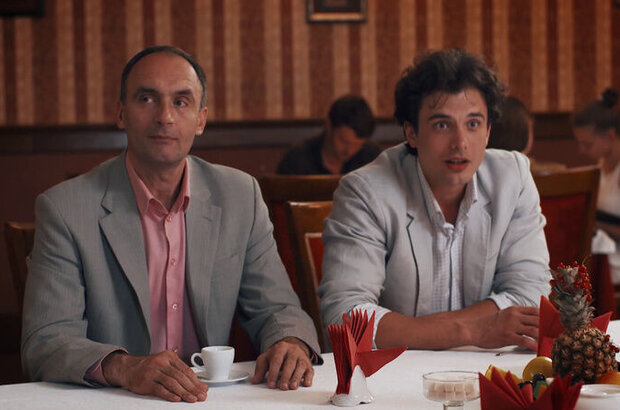 No Wedding (2014) - photo 4