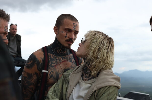 God Is a Bullet (2023) - photo 5