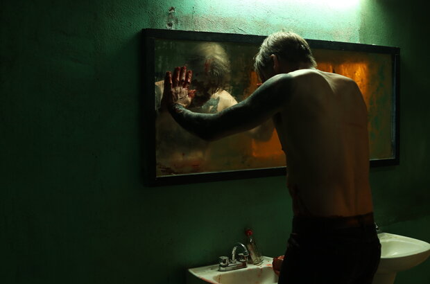 God Is a Bullet (2023) - photo 6