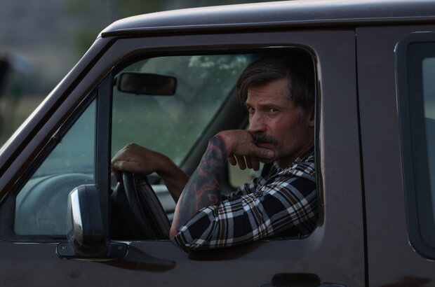 God Is a Bullet (2023) - photo 13
