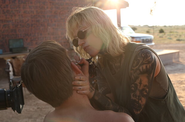 God Is a Bullet (2023) - photo 4