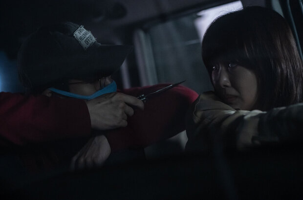 Midnight (2021) - photo 4