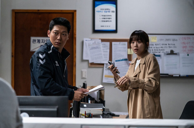 Midnight (2021) - photo 13