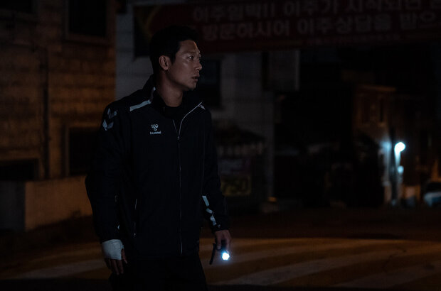 Midnight (2021) - photo 32