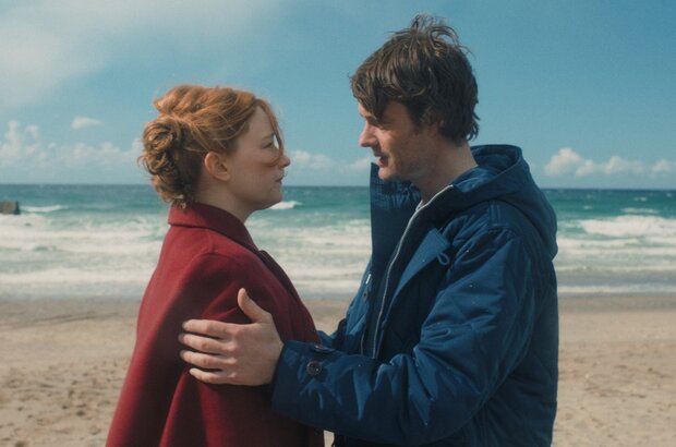 She Is Love (2022) - photo 1