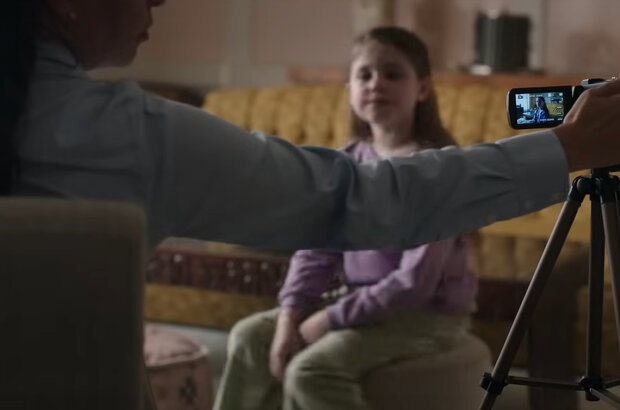 Imaginary (2024) - photo 3