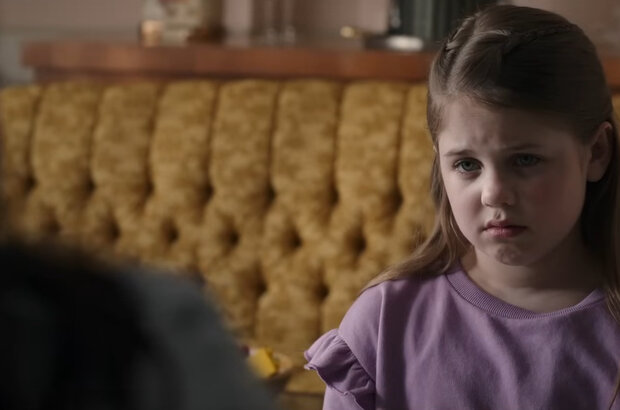 Imaginary (2024) - photo 5