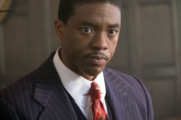 Marshall (2017) - photo 7