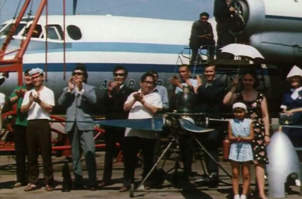 Poyot zemlya Buryatskaya (1973) - photo 9