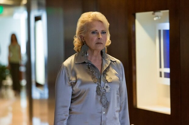 Beautiful & Twisted (2015) - photo 3