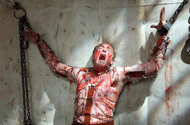 Asylum (2007) - photo 1