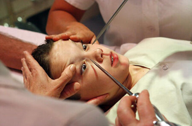 Asylum (2007) - photo 2