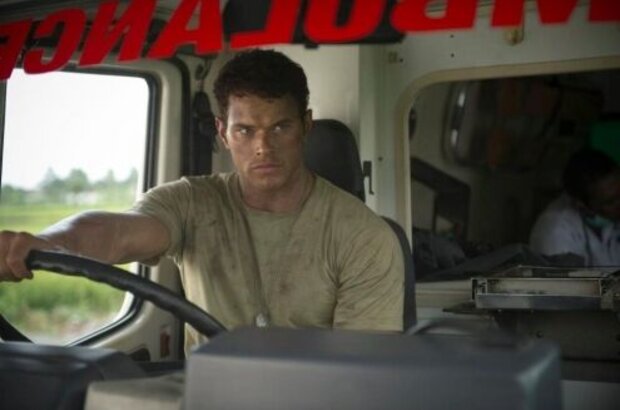 Java Heat (2012) - photo 5