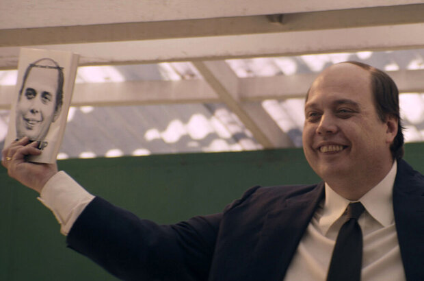 Sex, Drugs & Taxation (2014) - photo 5