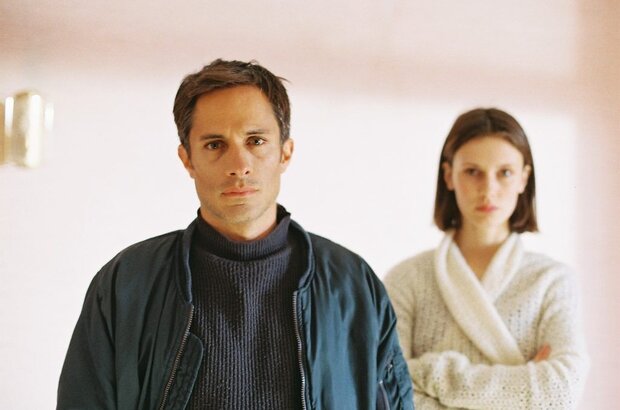 If You Saw His Heart (2017) - photo 1