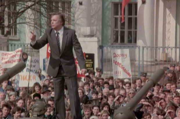 Система «Ниппель» (1990) - фото 4