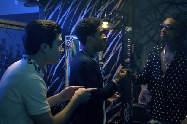 The After Party (2018) - photo 1