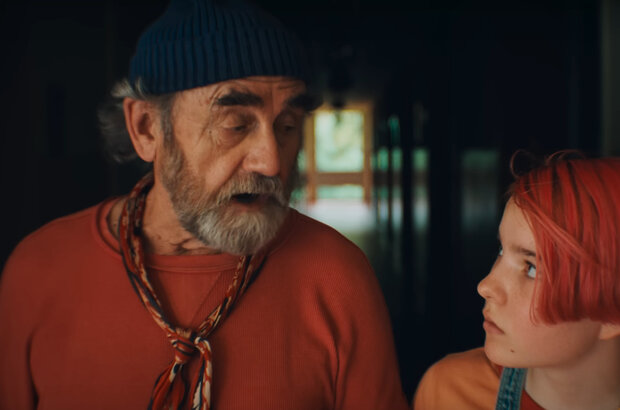 Grandpa, let's go! (2025) - photo 1
