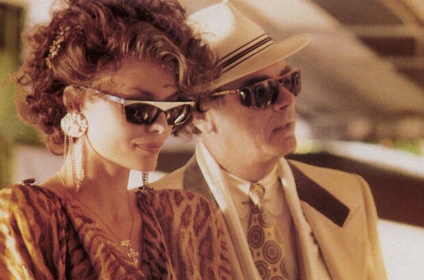 Married to the Mob (1988) - photo 1