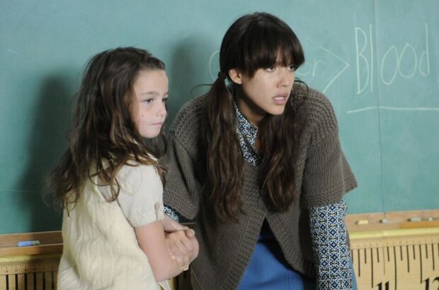 An Invisible Sign (2010) - photo 9