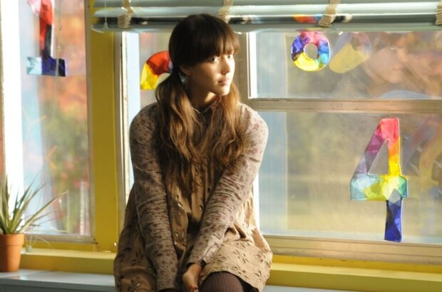 An Invisible Sign (2010) - photo 8