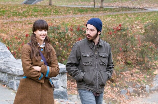 An Invisible Sign (2010) - photo 1