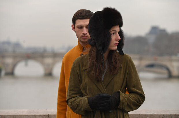Синонимы (2019) - фото 3