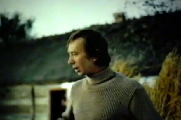 Поклонись до земли (1985) - фото 7