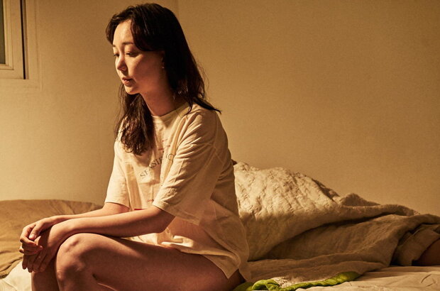 Yourself and Yours (2016) - photo 3