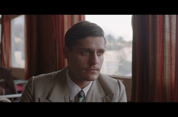 Zeus (2017) - photo 4
