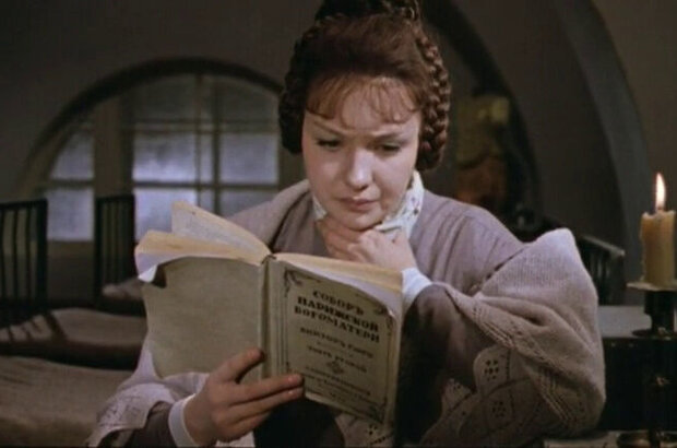 The Green Carriage (1967) - photo 1