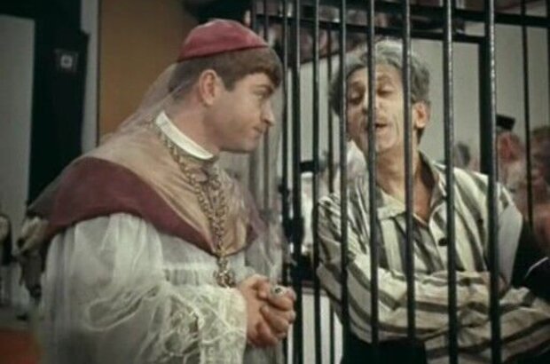 Cain XVIII (1963) - photo 2