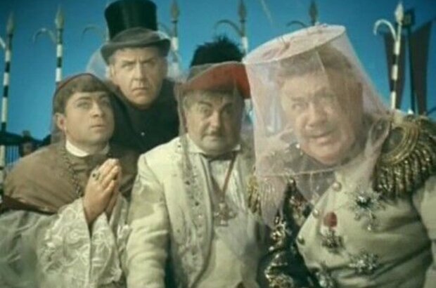 Cain XVIII (1963) - photo 4