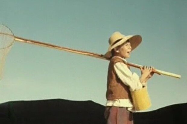 Cain XVIII (1963) - photo 1