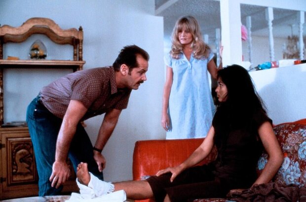 The Border (1981) - photo 1